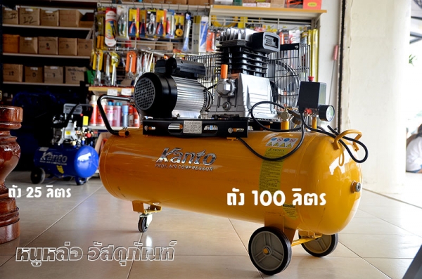 ขายเครื่องมือช่าง Power Tools