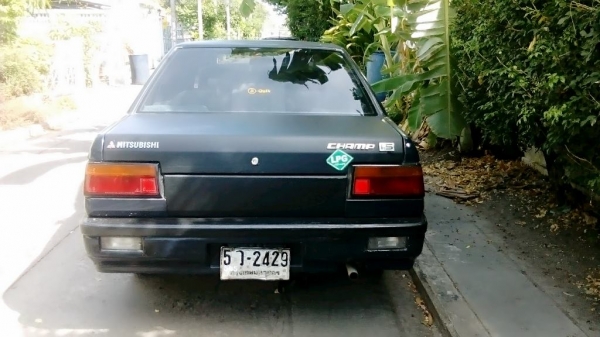 ขายด่วน