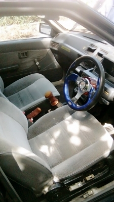 ขายด่วน