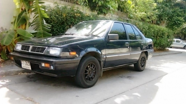 ขายด่วน