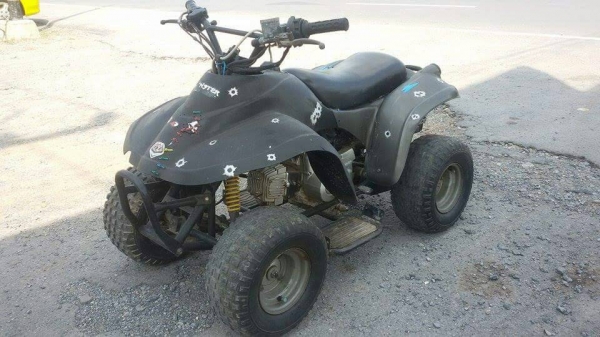 ขายรถเอทีวี