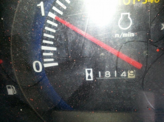 รถแทร็กเตอร์มือสอง สด ผ่อน L3608DT ติดบุ้งกี๋ 280.000บาท เพชรรุ่งเรืองแทร็กเตอร์