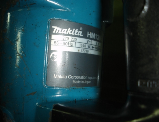 ขายเครื่องสกัดคอนกรีต(สกัดไฟฟ้า) 1510 วัตต์ Makita รุ่น HM1306