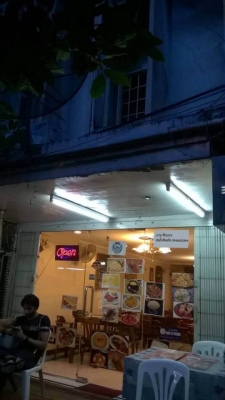 อาคารพาณิชย์ 2 คูหา ทำเลทอง ถนน ราชปรารภ อาคารพาณิชย์ 2 คูหา ทำเลทอง ถนน ราชปรารภ