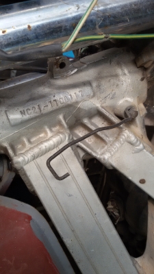 ขายรถบิ๊กไบค์ Honda NC21 ขายรถบิ๊กไบค์ Honda NC21