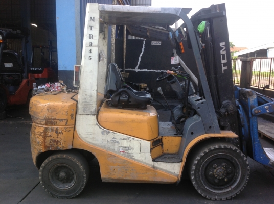 ขายด่วน ขายด่วน