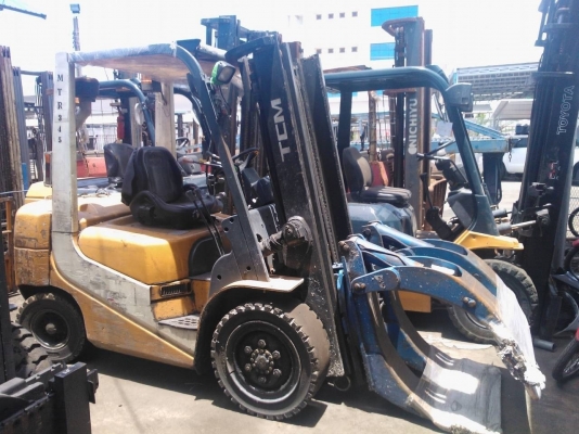 ขายด่วน