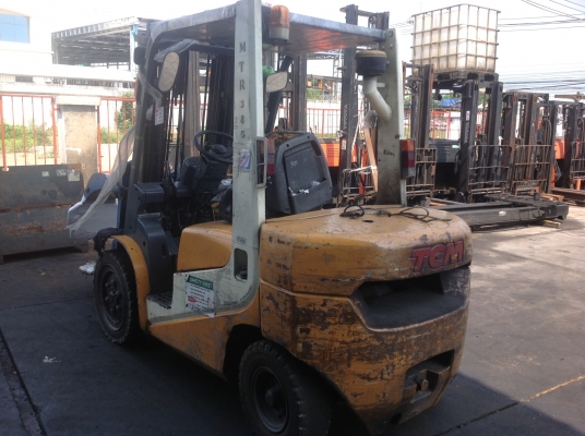 ขายด่วน ขายด่วน