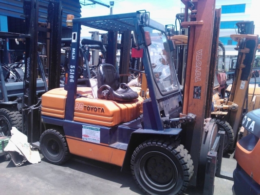 ขายด่วน ขายด่วน