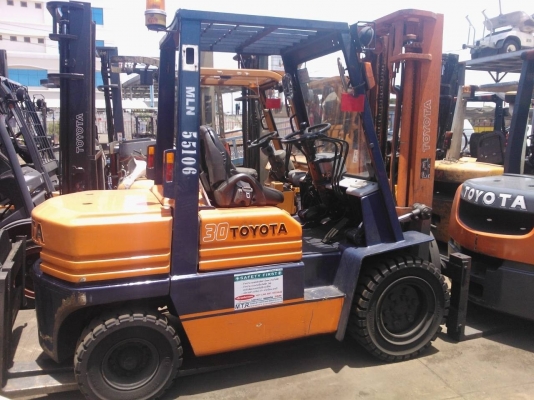 ขายด่วน