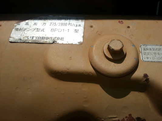 ขาย komatsu jh65Cv ตามสภาพ