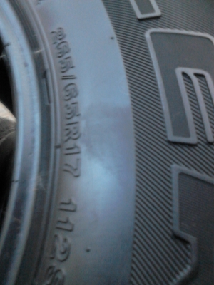 265/65R17 BRIDGESTONE DUELER H/T 689 ยางสวย ไม่มีปะ ชุด 4 เส้น tel.081-427-3941 265/65R17 BRIDGESTONE DUELER H/T 689 ยางสวย ไม่มีปะ ชุด 4 เส้น tel.081-427-3941