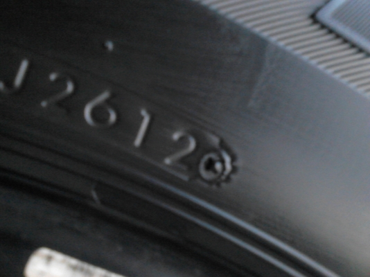 265/65R17 BRIDGESTONE DUELER H/T 689 ยางสวย ไม่มีปะ ชุด 4 เส้น tel.081-427-3941 265/65R17 BRIDGESTONE DUELER H/T 689 ยางสวย ไม่มีปะ ชุด 4 เส้น tel.081-427-3941