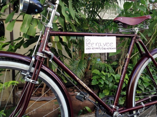 ขาย จักรยานโบราณ