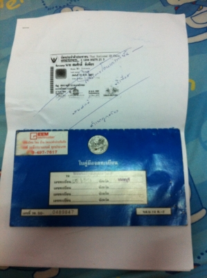 กระบะหัวเดียว เครื่องดีเซล2500 เล่มครบ 35000