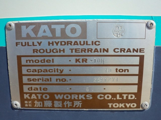 ขายรถเครน KATO KR10H ขายรถเครน KATO KR10H