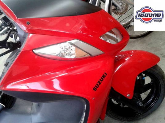 มอเตอร์ไซด์สวยๆ เราก็มีนะครับ สนใจคันไหนบอกได้เลย