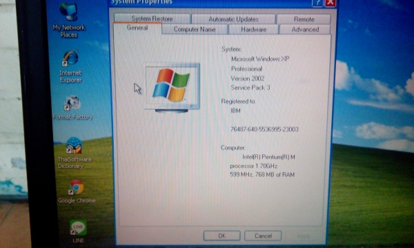 โน็ตบุค ibm tinkpad t42 โน็ตบุค ibm tinkpad t42