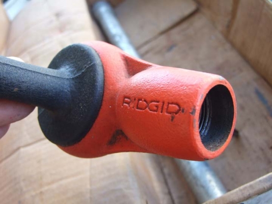 ริมเมอร์คว้านท่อ Rigid no.2