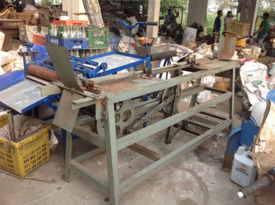 ขายเครื่องทำไม้ตะเกียบ