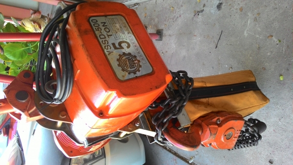 รอก โซ่,5ตันพร้อมใช่