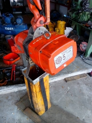 รอก โซ่,5ตันพร้อมใช่