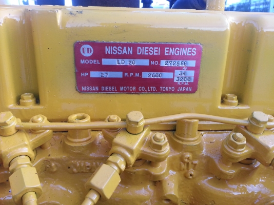 ขายเครื่องสูบน้ำขนาดเข้า6นิ้วออก6นิ้ว พร้อมเทเลอร์ลาก สภาพสวยมากปั้มebara