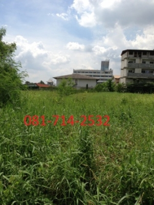 ขายที่ดิน ถ.นครอินทร์-พระราม5 (หลังโรงแรมริช โฮเต็ล) Land for sale Rama 5 Rd,