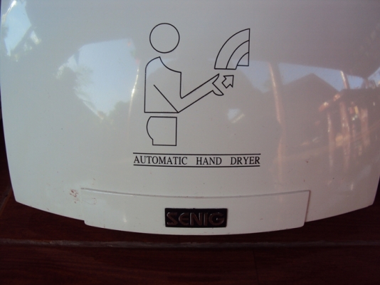 ขายเครื่องเป่ามือ ( HAND DRYER )