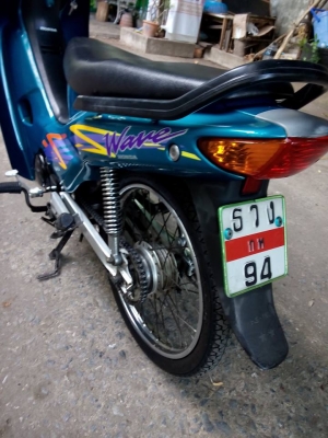 ขายไม่แพง wave110 ปี2541รถบ้านราคาประหยัด เล่มเอกสารครบ ขายไม่แพง wave110 ปี2541รถบ้านราคาประหยัด เล่มเอกสารครบ