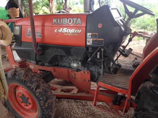 คูโบต้า L4508DI