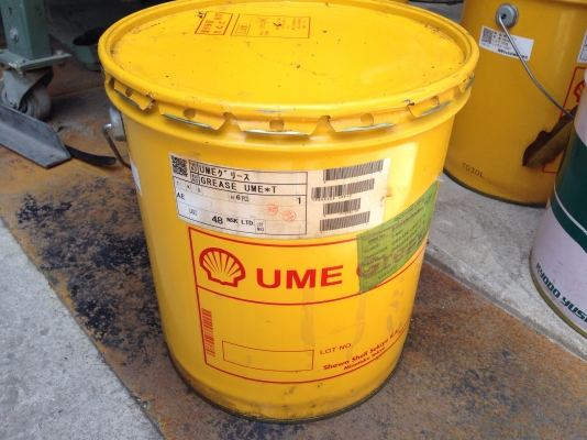 ขายจาระบี Shell อย่างดี ของใหม่ไม่เคยใช้งาน ถังละ 16Kg. มี 8 ใบครับ