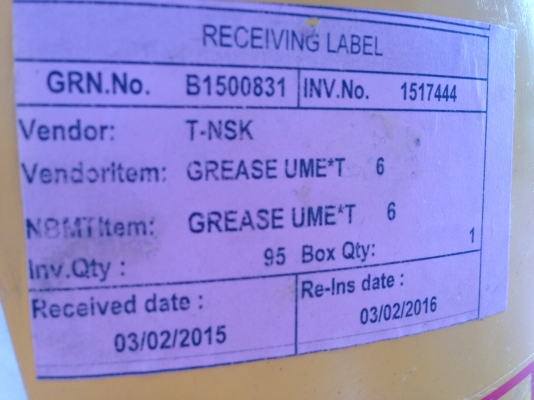 ขายจาระบี Shell อย่างดี ของใหม่ไม่เคยใช้งาน ถังละ 16Kg. มี 8 ใบครับ ขายจาระบี Shell อย่างดี ของใหม่ไม่เคยใช้งาน ถังละ 16Kg. มี 8 ใบครับ