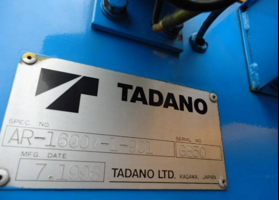 ขาย TADANO AR1600M (สอบถามเครนเพิ่มเติมได้ทุกรุ่น ทุกยี่ห้อ)