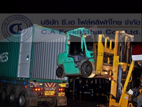 ขาย รถโฟล์คลิฟท์ MITSUBISHI รุ่น FGE30D  (GRENDIA )