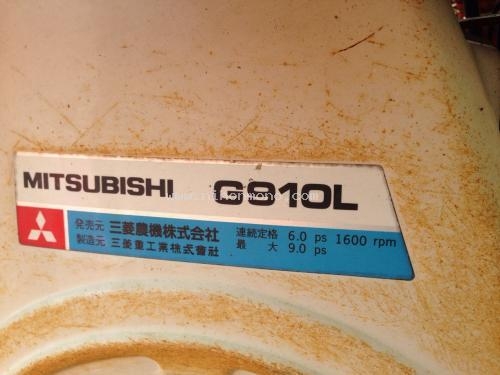 รถพรวนดินเดินตาม   MITSUBISHI   MS800 รหัสสินค้า : 80802425  หรือเพิ่มเติมไดที่ www.nihonmono.com