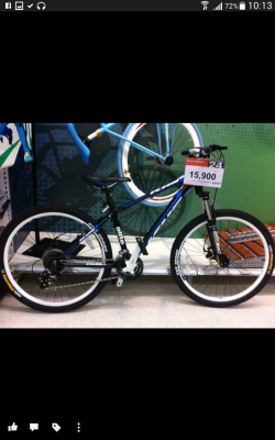 ขายจักยาน KHS ราคา9000บาทใช้มาสามเดือน