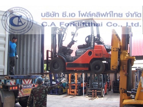 ขายรถ โฟล์คลิฟท์ TOYOTA รุ่น 8-FG20