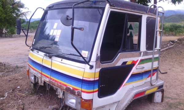 ขาย หัวเก๋ง MITSUBISHI