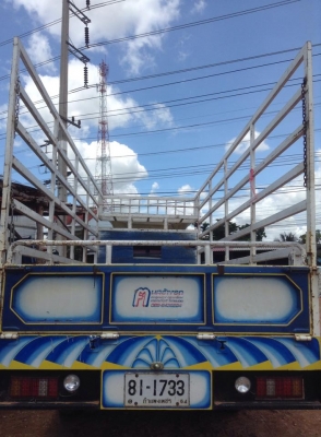 ขายรถบรรทุก6ล้อดั้ม FB113 ขายรถบรรทุก6ล้อดั้ม FB113