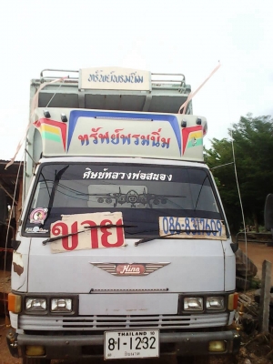 ขายรถบรรทุก6ล้อดั้ม FB113 ขายรถบรรทุก6ล้อดั้ม FB113