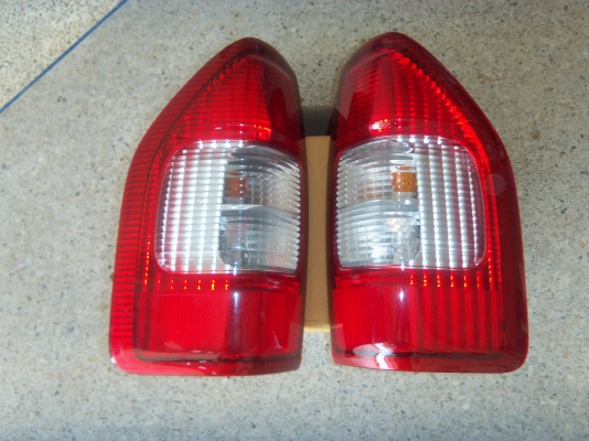 ขายไฟท้าย