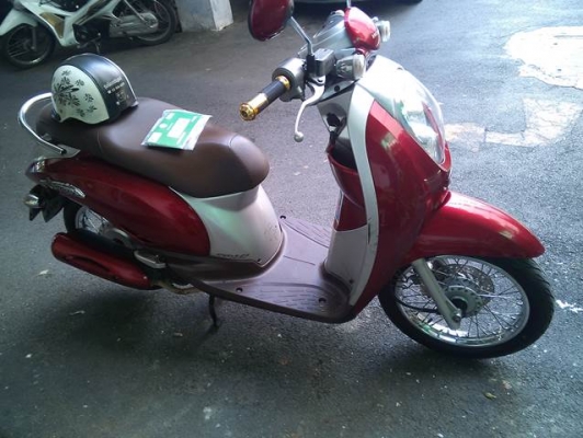 ขายแล้ว