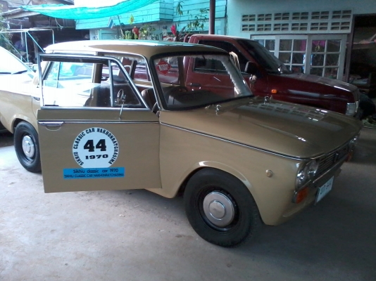 ต้องการขาย fiat 1500