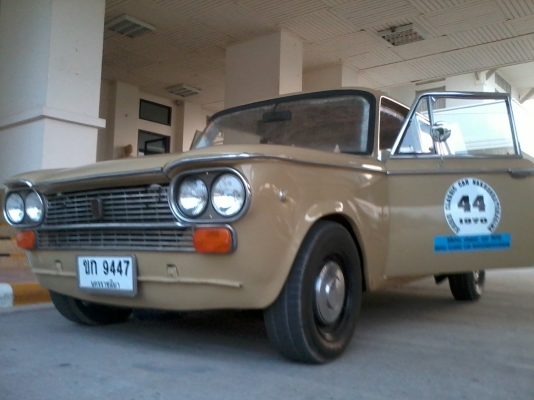 ต้องการขาย fiat 1500