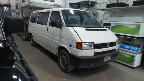 ขาย โฟล์ค คาราเวล