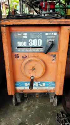 พลัง 300 MOD