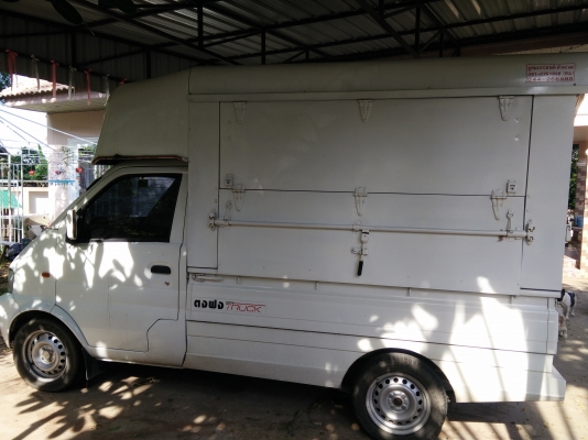 ขายดาวน์ 50000 ตงฟงพร้อมหลังคา รถปี 2013