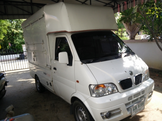 ขายดาวน์ 35000 ตงฟงสีขาวพร้อมหลังคาสภาพดี