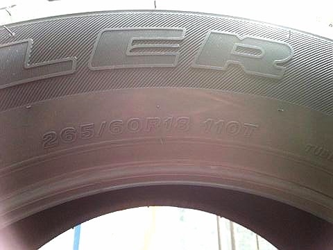 ขายยางใหม่  ปี 15  265/60 R 18 HT